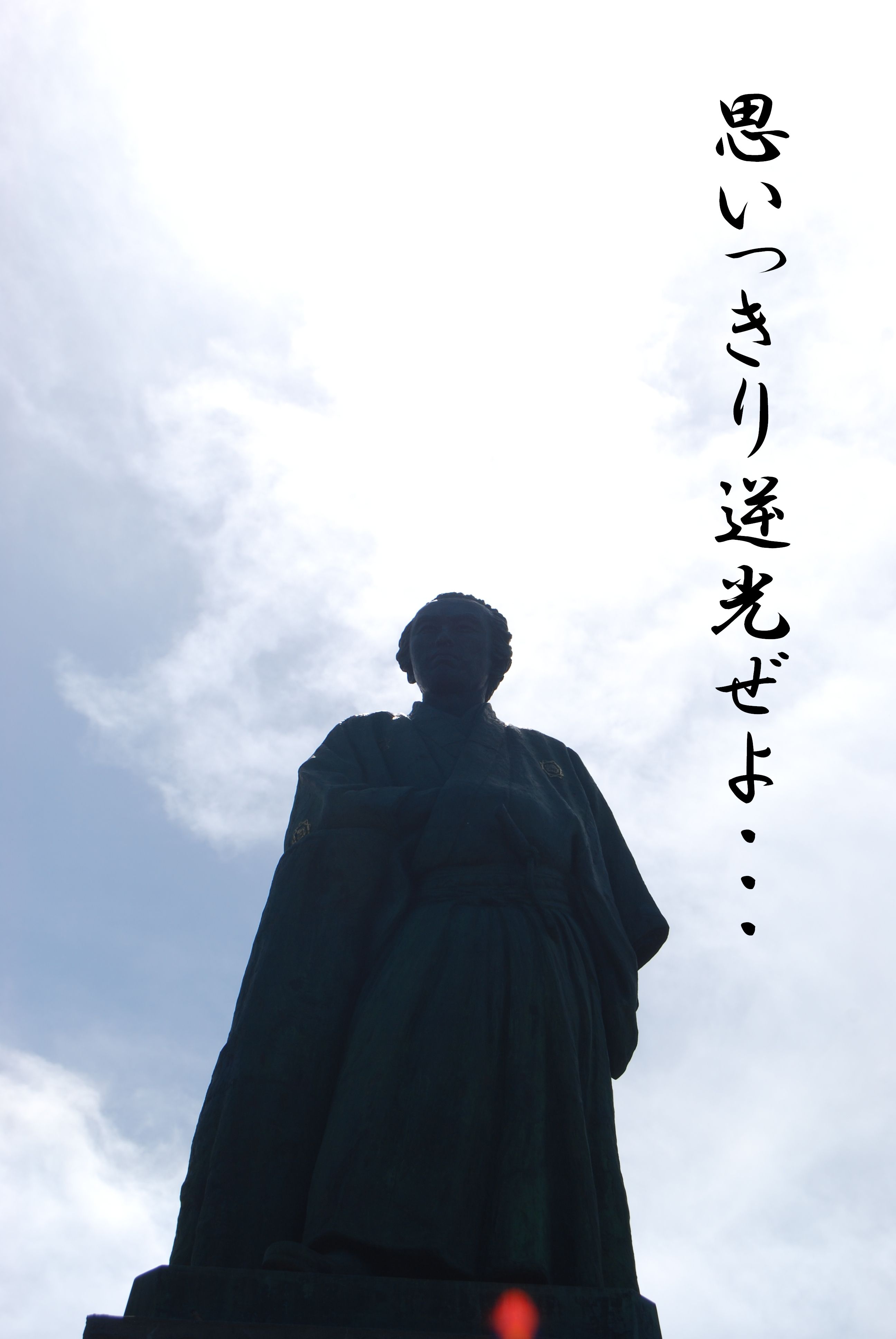 c0092787_12194776.jpg