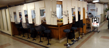 a0004802_545027.gif