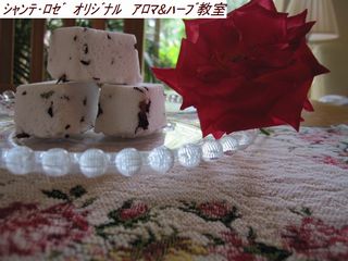 c0152002_1020672.jpg