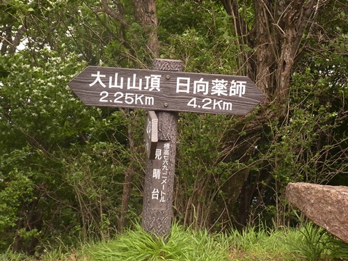 c0223117_2213744.jpg