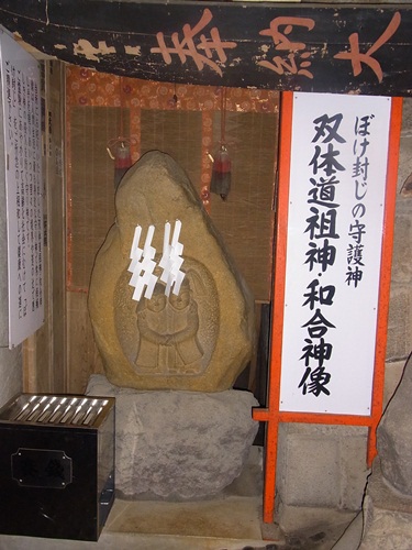 c0223117_2273416.jpg
