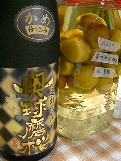 e0107725_8113051.jpg