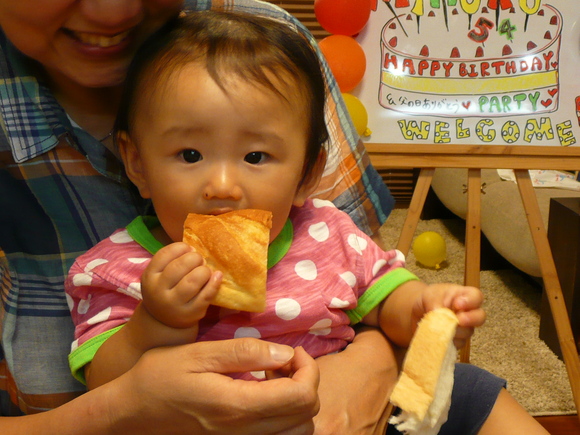 c0009528_729100.jpg