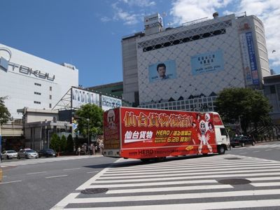 b0156734_1734488.jpg