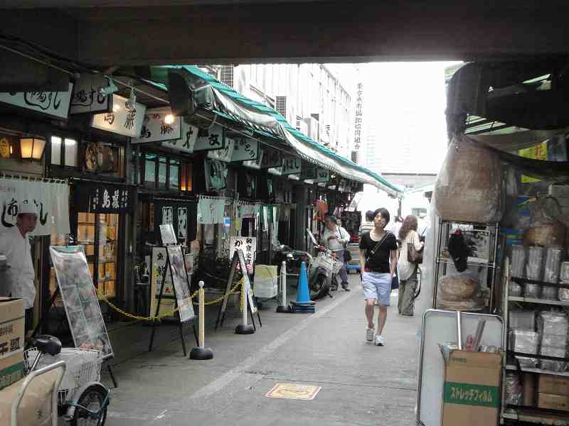 f0208737_8171137.jpg
