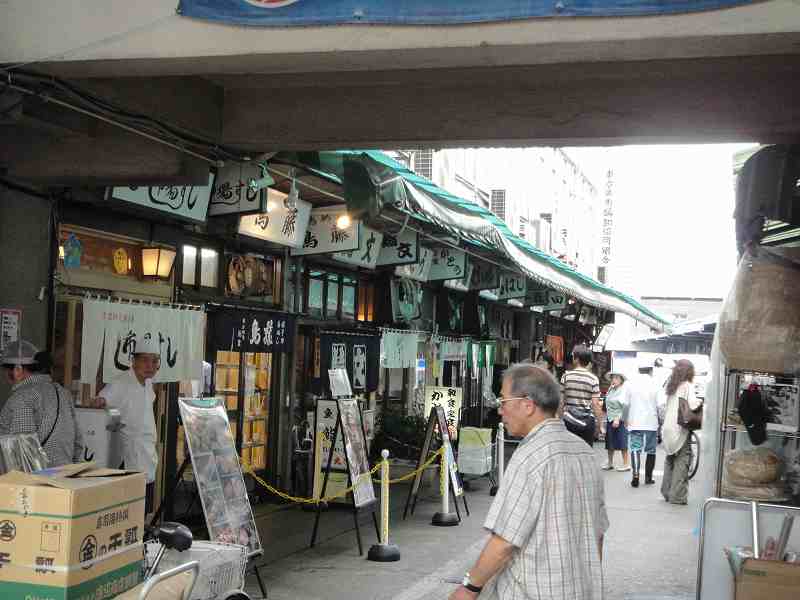 f0208737_817370.jpg