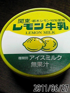 b0200747_12392430.jpg
