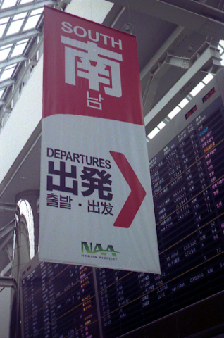 b0157961_22454952.jpg