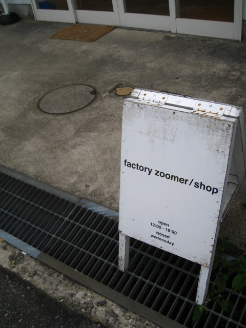e0158363_13563741.jpg