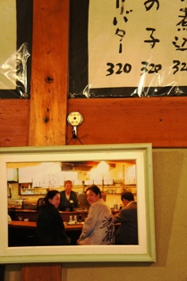 c0108673_01336.jpg