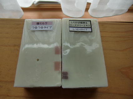 d0193577_8464022.jpg
