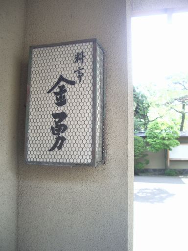 c0144683_953564.jpg