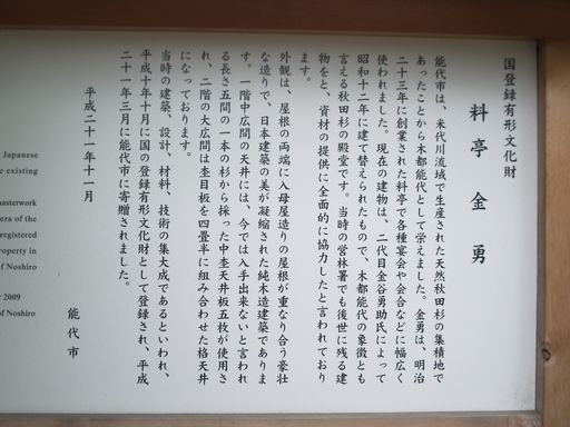 c0144683_954712.jpg