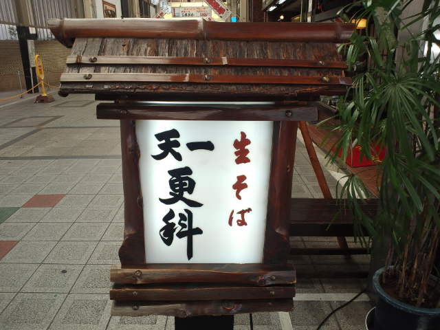 f0051283_11494156.jpg