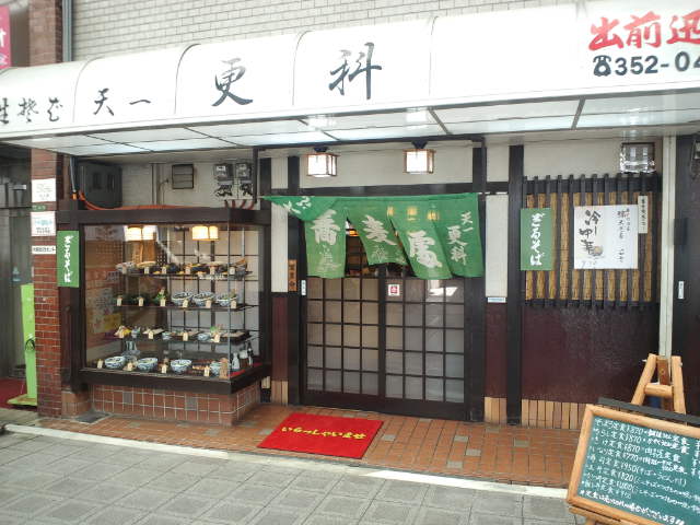 f0051283_11495742.jpg