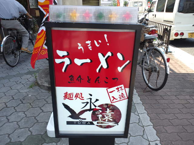 f0051283_13193326.jpg