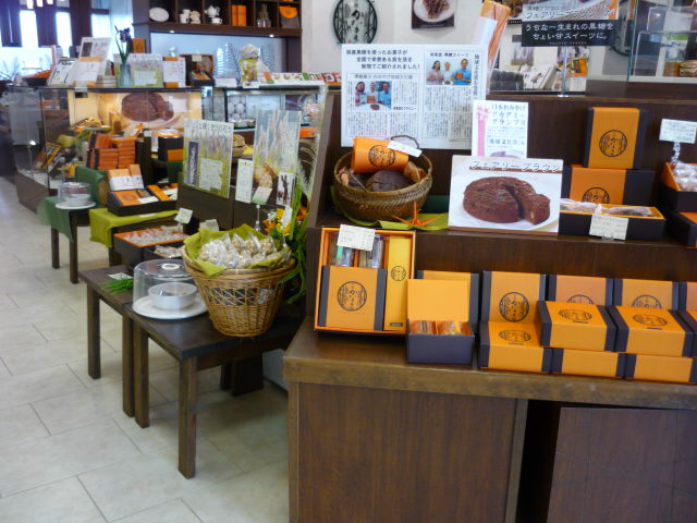 f0230888_22261668.jpg