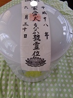 a0134004_16321515.jpg