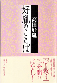 c0051107_994958.jpg