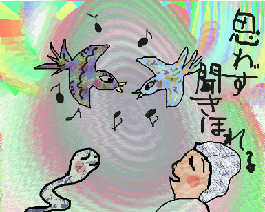f0161708_2155796.gif