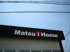 c0190010_20471812.jpg