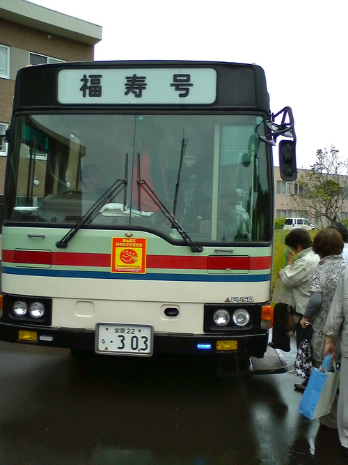 e0111220_22182064.jpg
