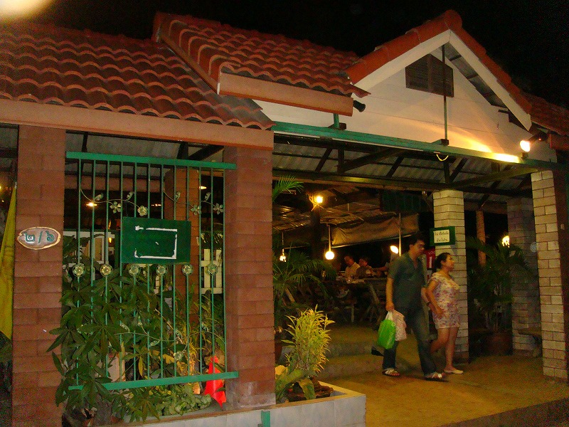 d0159325_2045329.jpg