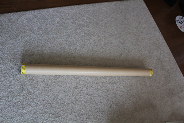e0166032_173547.jpg