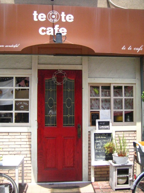 d0140533_15555213.jpg