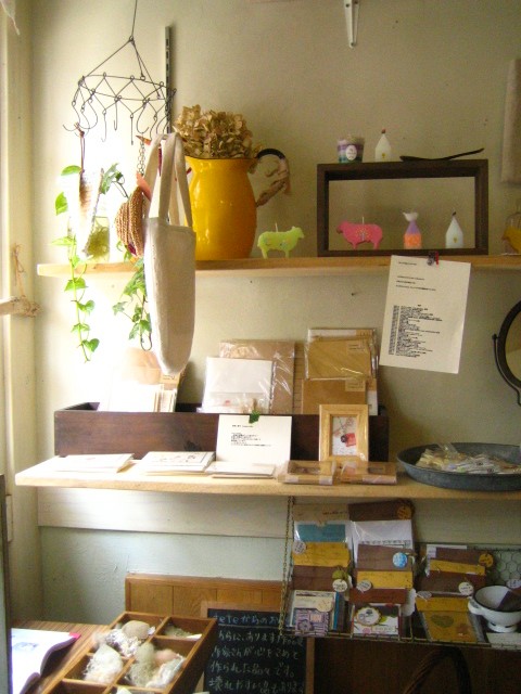 d0140533_15591286.jpg