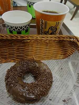 3時のお茶