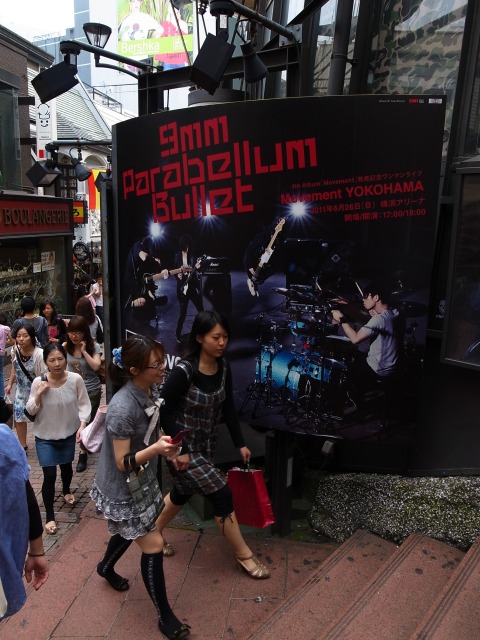 a0087341_21513776.jpg