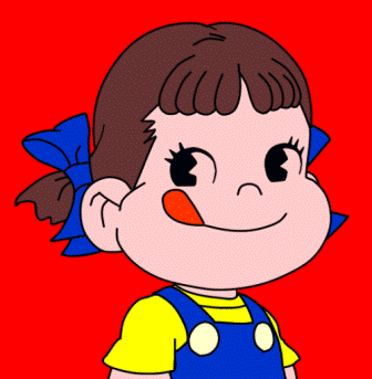 d0190142_13414065.gif