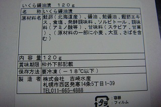b0200747_12394413.jpg