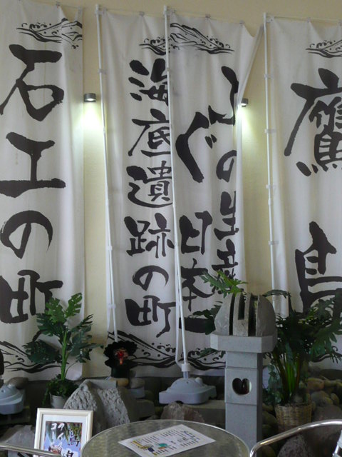 a0154870_12122561.jpg