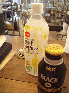 c0214272_921043.jpg