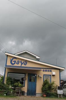 e0130185_14431641.jpg