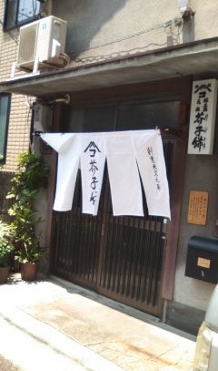 b0205694_1954233.jpg