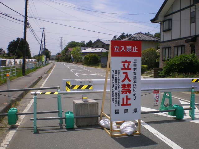 f0148098_23515321.jpg