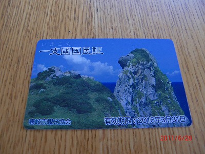 d0141800_0364497.jpg