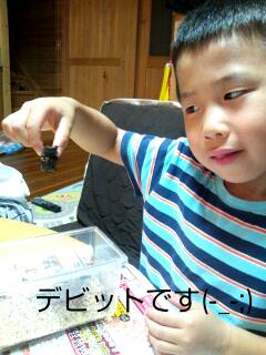 a0200608_21565366.jpg