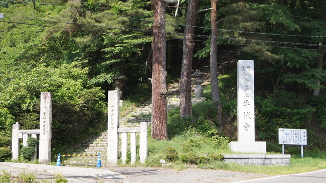 f0233414_22225770.jpg