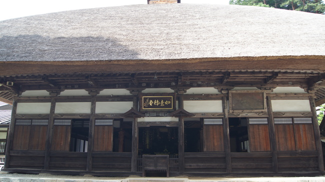 f0233414_22462435.jpg