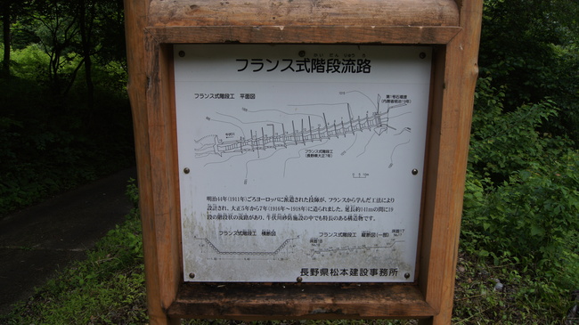 f0233414_2249479.jpg