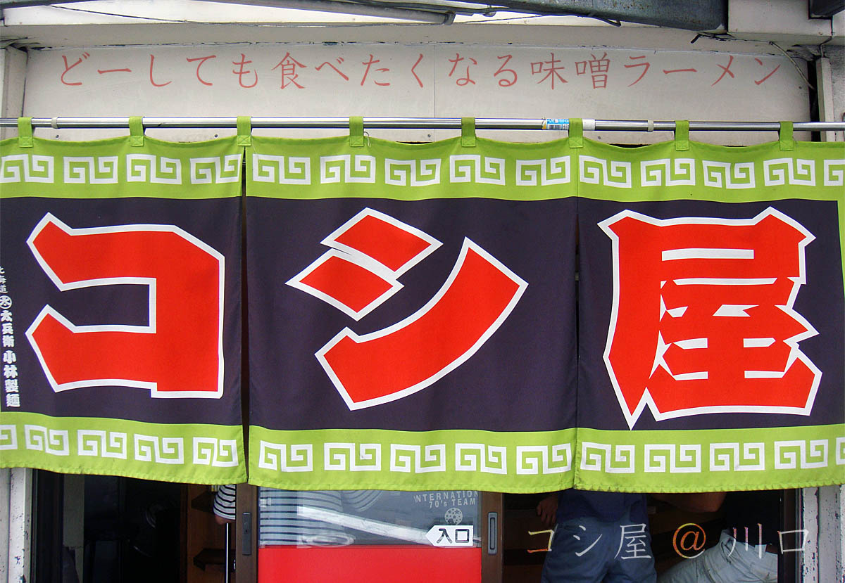 b0218915_0383870.jpg