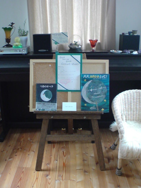 c0213619_065623.jpg