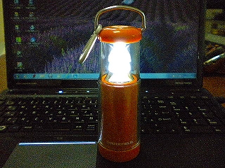 e0091220_17414868.jpg