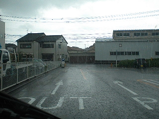 e0091220_17541256.jpg
