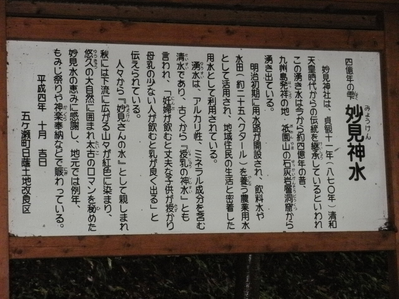 f0095325_1051184.jpg