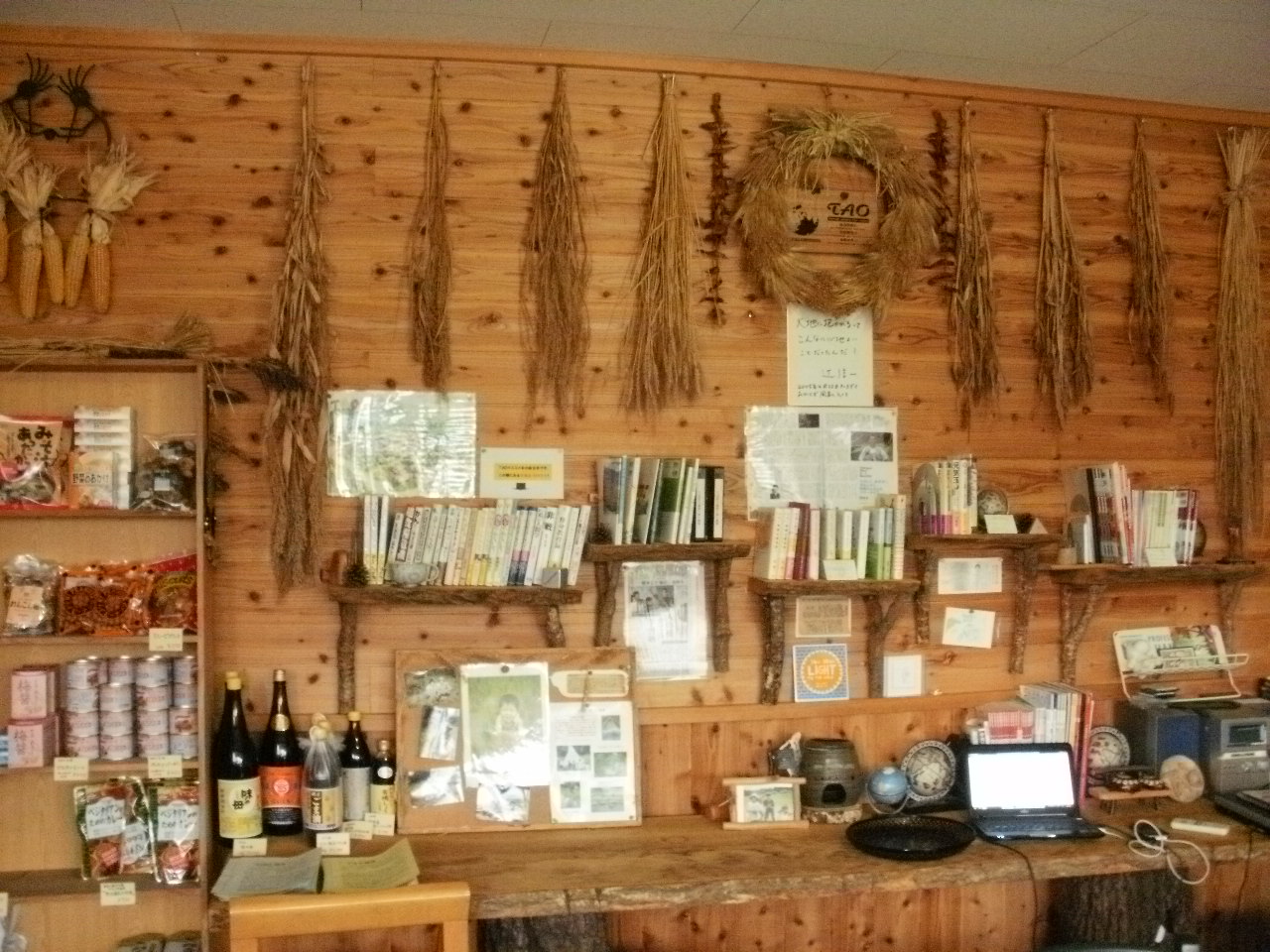 f0095325_22342014.jpg